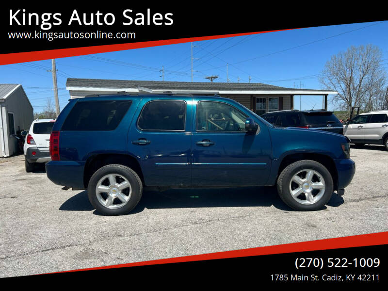 2007 Chevrolet Tahoe for sale at Kings Auto Sales in Cadiz KY