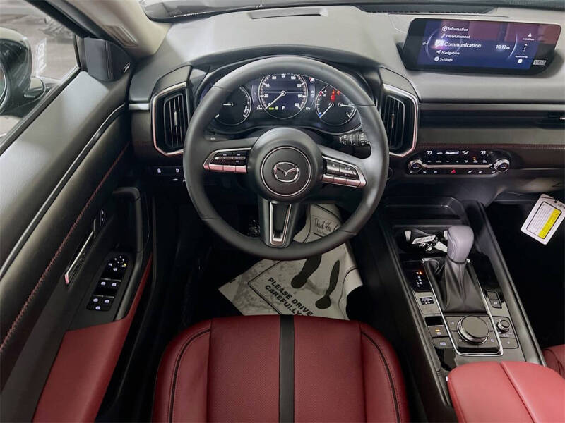 2026 Mazda CX-50 Hybrid Premium Plus