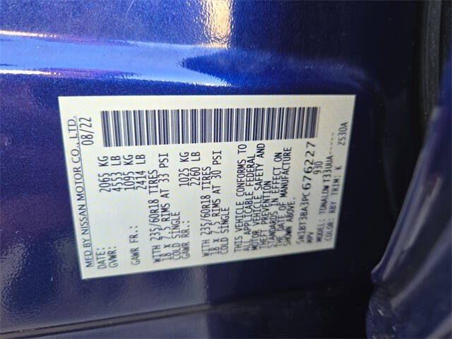 2023 Nissan Rogue SV