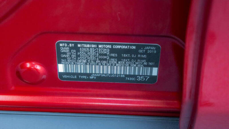 2020 Mitsubishi Outlander Sport