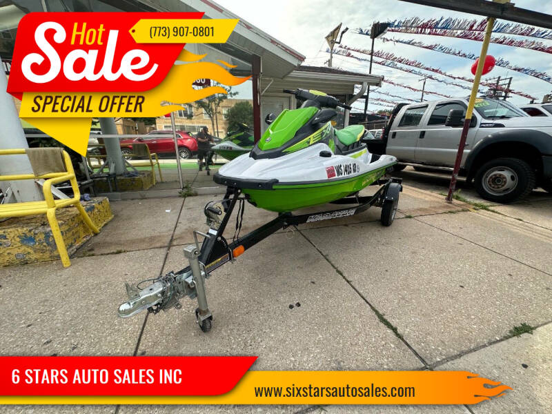 2021 Yamaha EX Deluxe