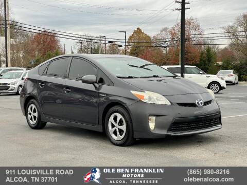 2013 Toyota Prius for sale at Old Ben Franklin in Knoxville TN