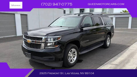 2015 Chevrolet Suburban