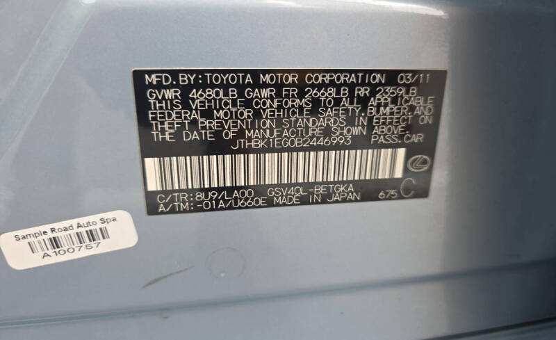 2011 Lexus ES 350