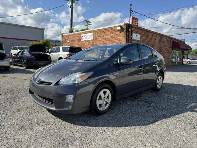 2010 Toyota Prius for sale at Exotic Motorsports in Greensboro NC