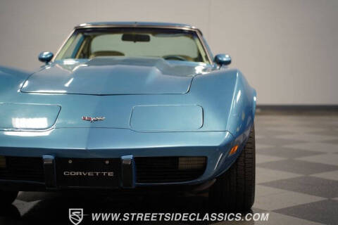 1977 Chevrolet Corvette