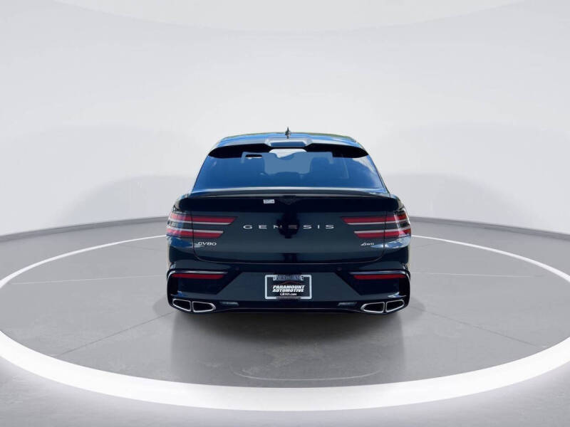 2025 Genesis GV80 Coupe 3.5T E-SC