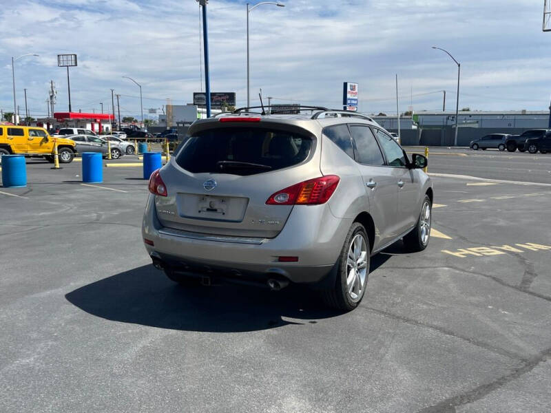2009 Nissan Murano S