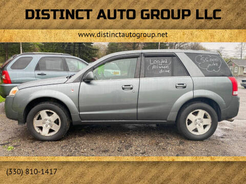 2007 Saturn Vue for sale at DISTINCT AUTO GROUP LLC in Kent OH