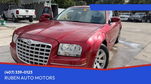 2007 Chrysler 300 Touring