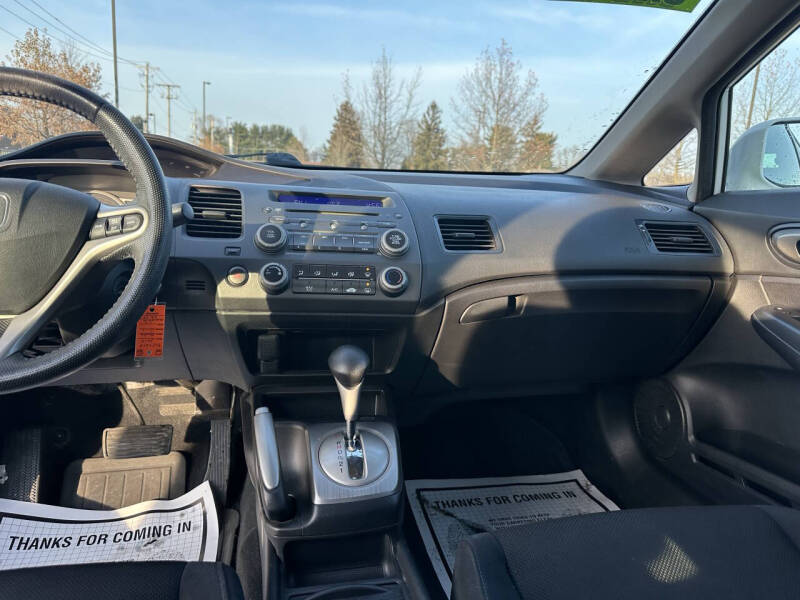 2010 Honda Civic LX-S