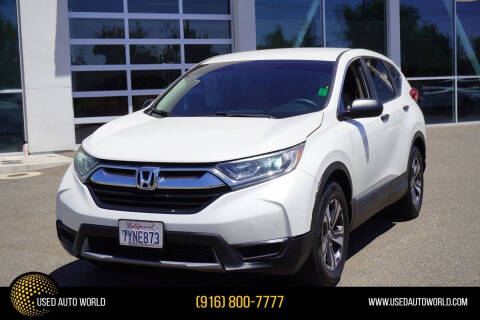 2017 Honda CR-V