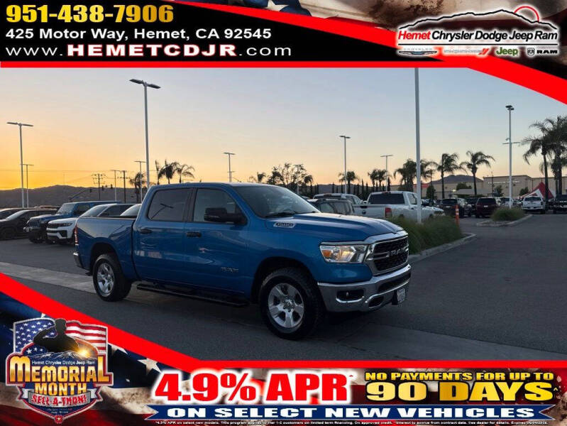 2023 RAM 1500