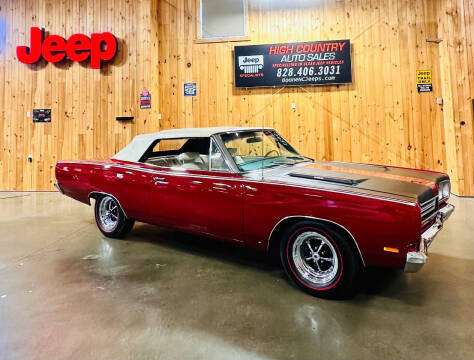 1969 Plymouth Roadrunner