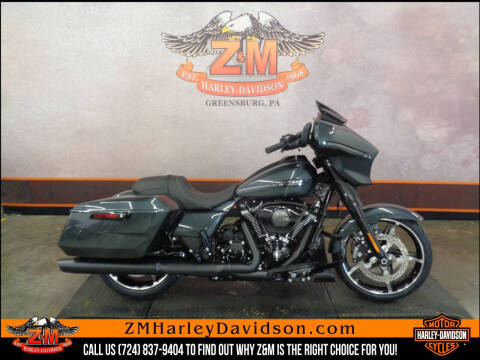 2025 Harley-Davidson Street Glide