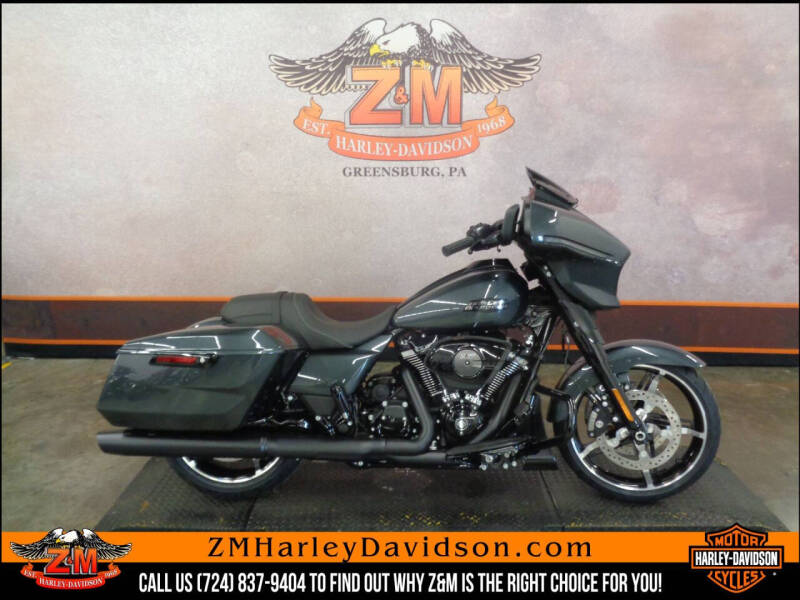 2025 Harley-Davidson Street Glide