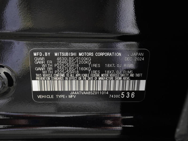 2025 Mitsubishi Eclipse Cross LE