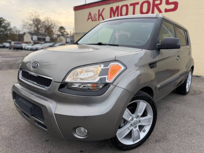 2011 Kia Soul !
