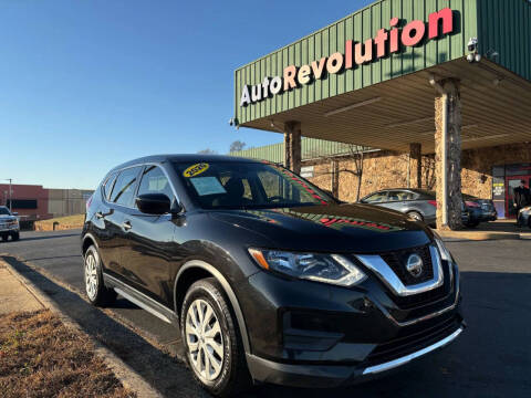 2020 Nissan Rogue