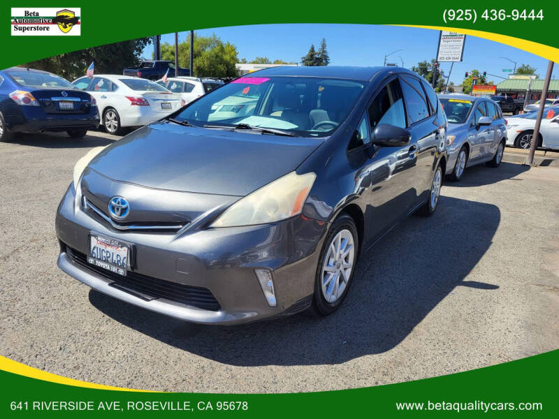 2012 Toyota Prius v Three
