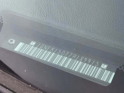 2007 Chevrolet Tahoe LTZ