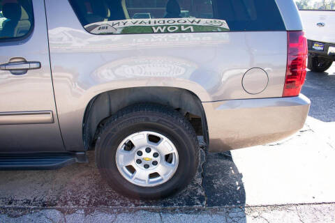 2012 Chevrolet Suburban LS