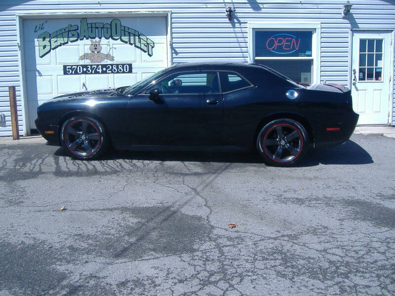 2013 Dodge Challenger Rallye Redline Appearance Group
