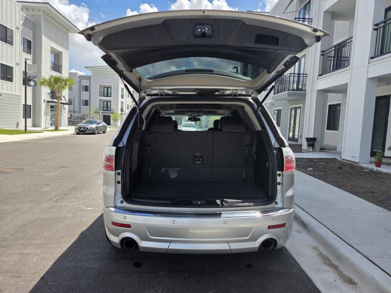 2012 GMC Acadia Denali