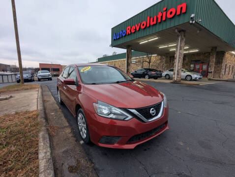 2017 Nissan Sentra