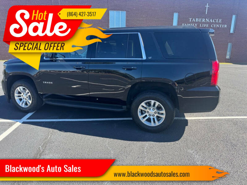 2017 Chevrolet Tahoe LT's photo