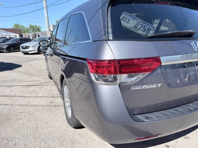 2016 Honda Odyssey LX