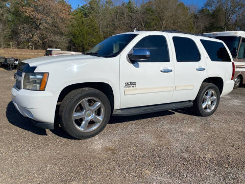 2011 Chevrolet Tahoe