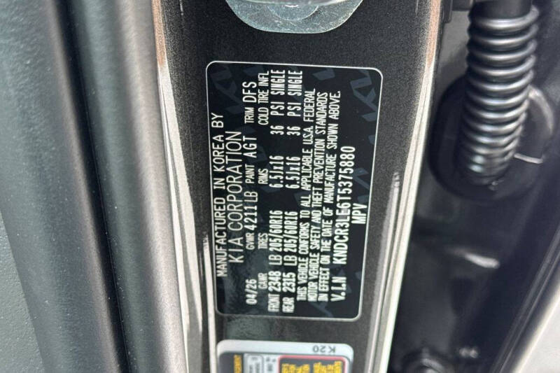 2026 Kia Niro EX