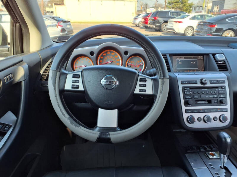 2007 Nissan Murano SL
