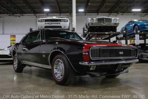 1967 Chevrolet Camaro