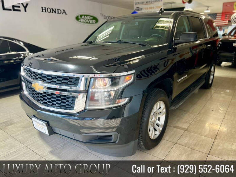 2015 Chevrolet Suburban LT