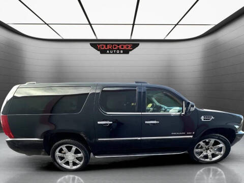 2007 Cadillac Escalade ESV
