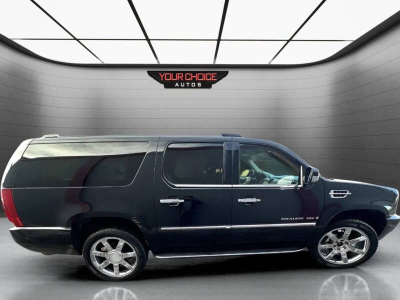2007 Cadillac Escalade ESV