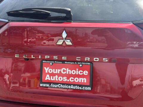 2024 Mitsubishi Eclipse Cross SE
