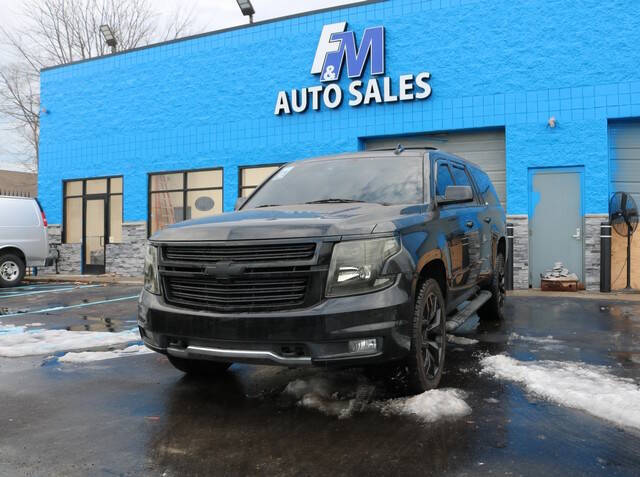 2017 Chevrolet Suburban LT
