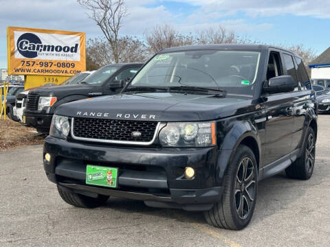 2012 Land Rover Range Rover Sport