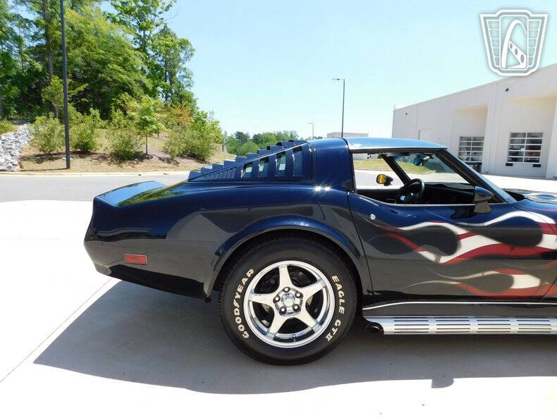 1980 Chevrolet Corvette