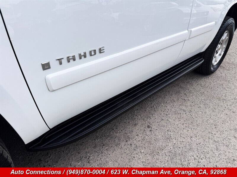 2007 Chevrolet Tahoe LT