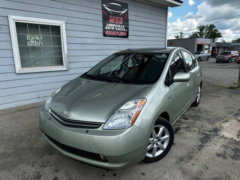 2007 Toyota Prius Touring