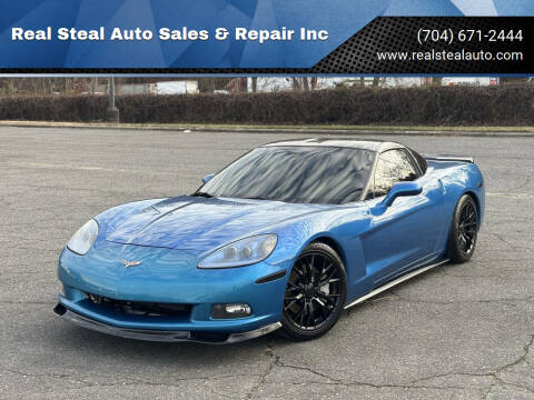 2011 Chevrolet Corvette
