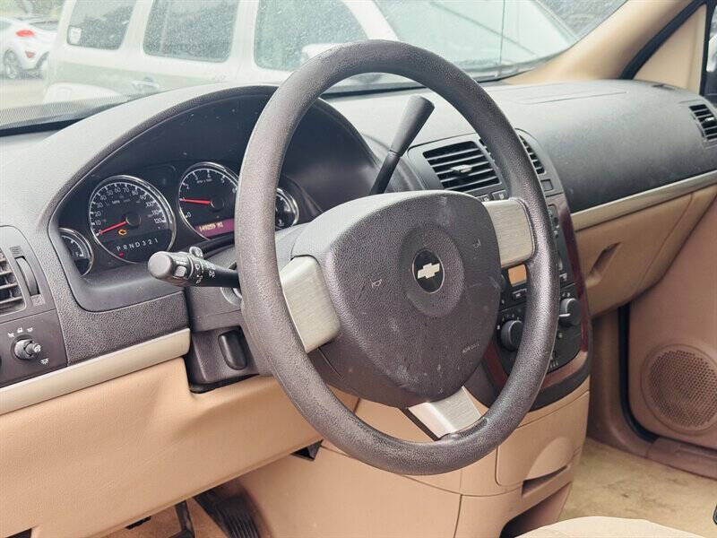 2008 Chevrolet Uplander LS