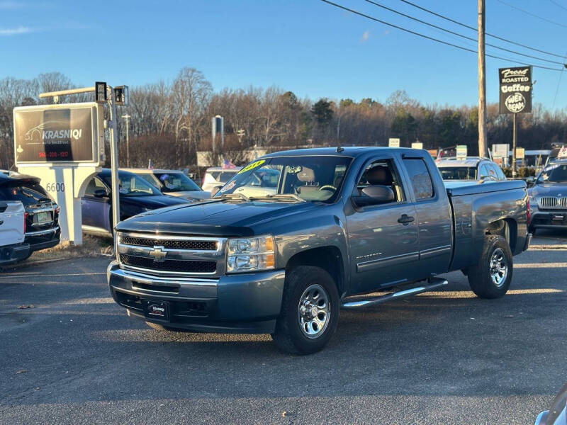 2011 Chevrolet Silverado 1500 for sale at Krasniqi Auto Sales LLC in La Plata MD