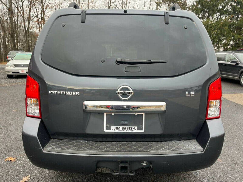 2012 Nissan Pathfinder