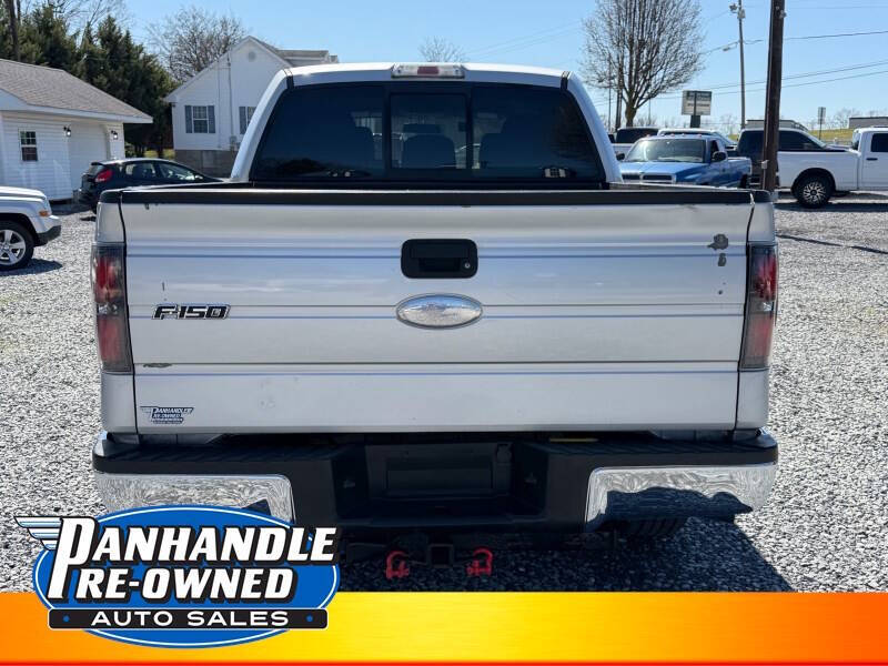 2012 Ford F-150