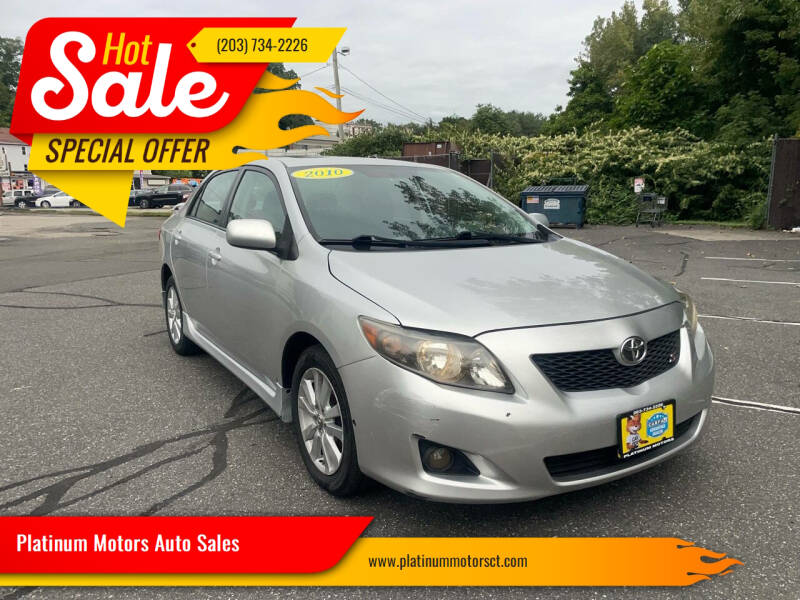 2010 Toyota Corolla S's photo